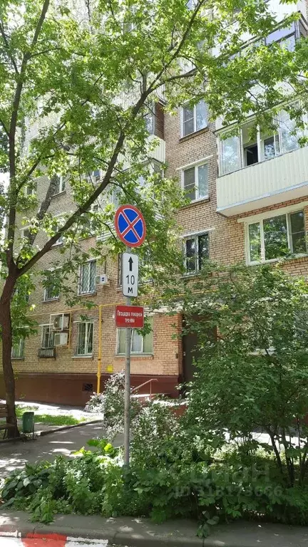 2-к кв. Москва Верхняя ул., 1 (39.0 м) - Фото 0