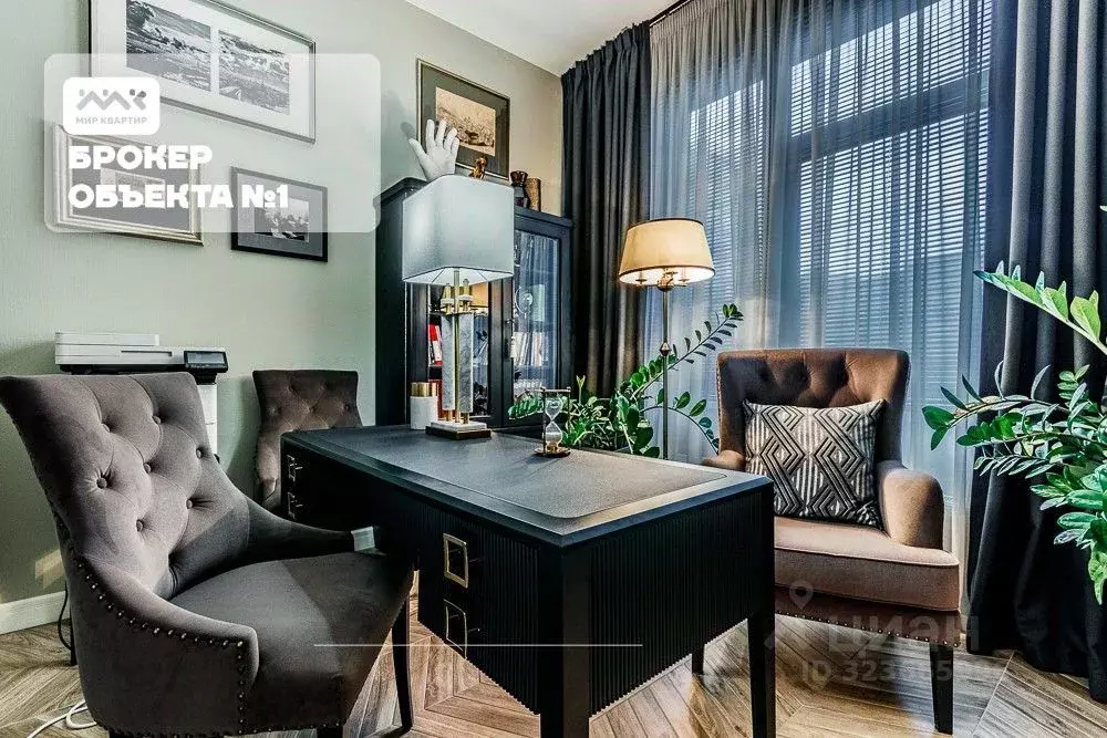 1-к кв. Санкт-Петербург ул. Александра Матросова, 1 (45.0 м) - Фото 1