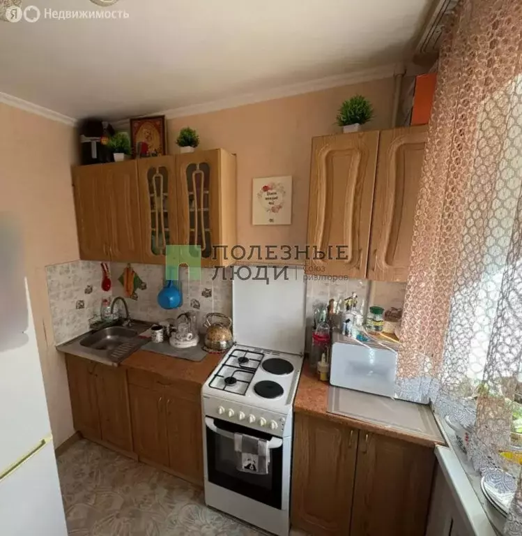 1-комнатная квартира: Чита, улица Строителей, 23 (32.1 м) - Фото 2