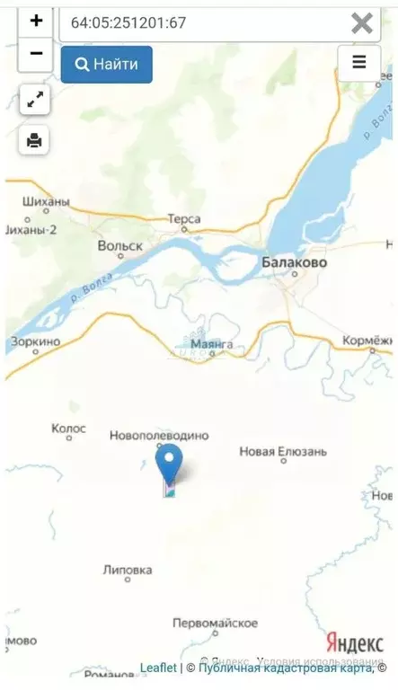 Участок в Саратовская область, Балаковский район, с. Новополеводино  ... - Фото 1