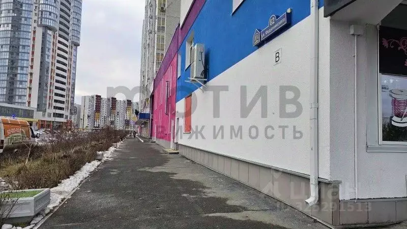 Помещение свободного назначения в Тюменская область, Тюмень ул. ... - Фото 2