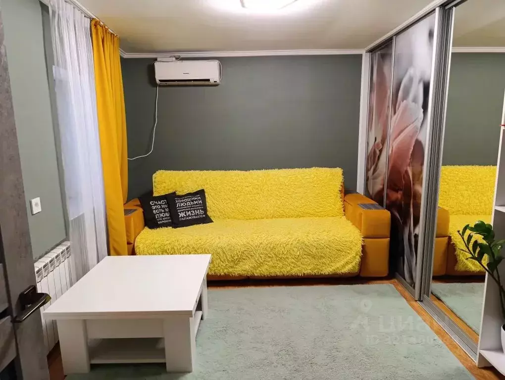 2-к кв. Краснодарский край, Краснодар Центральный мкр, ул. ... - Фото 1