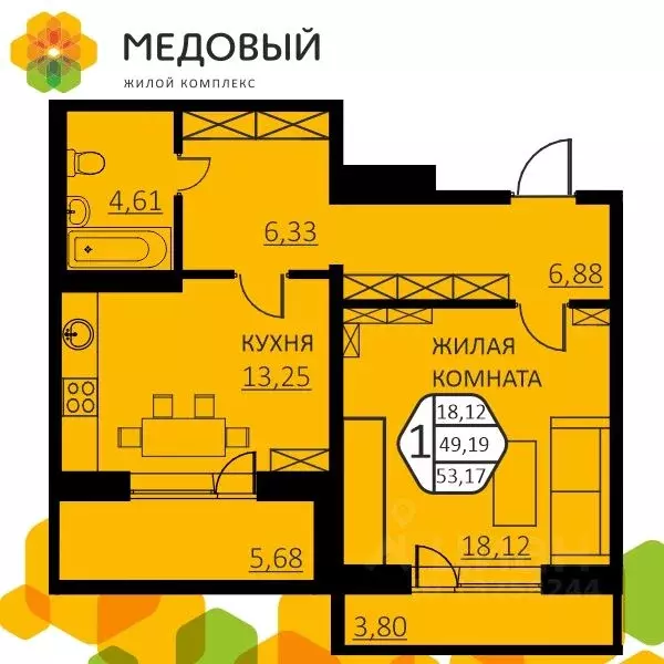 1-к кв. Пермский край, д. Кондратово ул. Н.М. Яблокова, 3 (48.5 м) - Фото 0