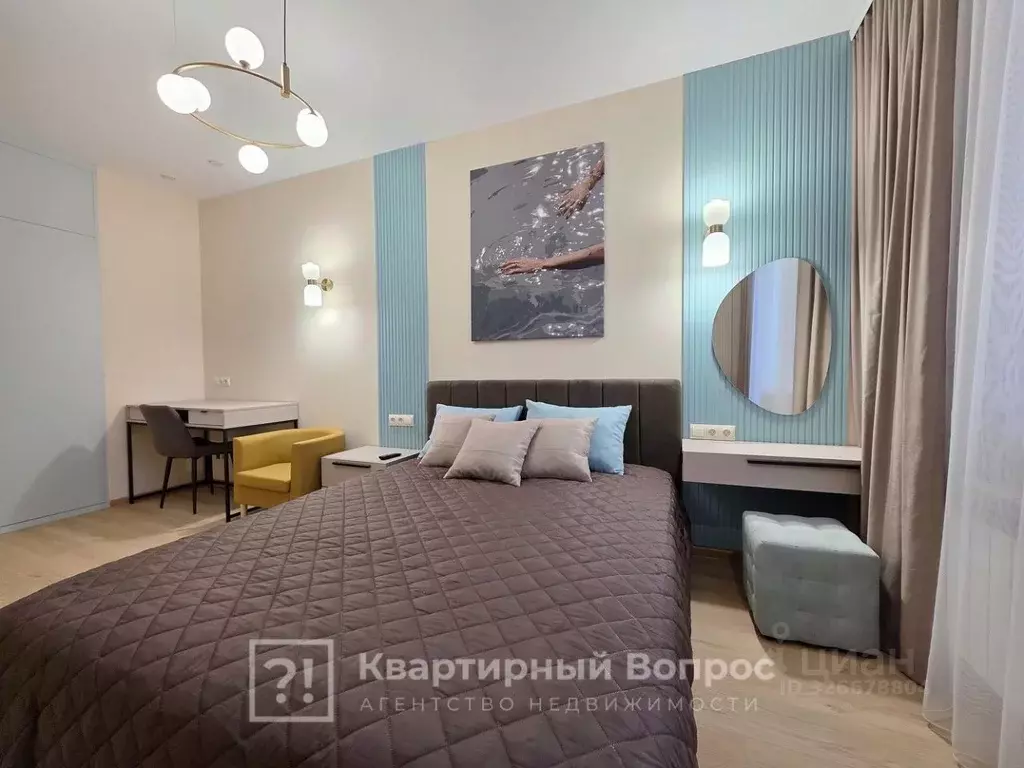 1-к кв. Липецкая область, Липецк Индустриальная ул., 90Б (47.0 м) - Фото 2