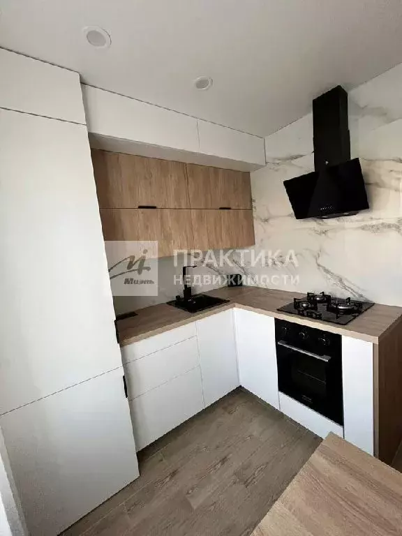 Продается 1-комнатная квартира - Фото 2