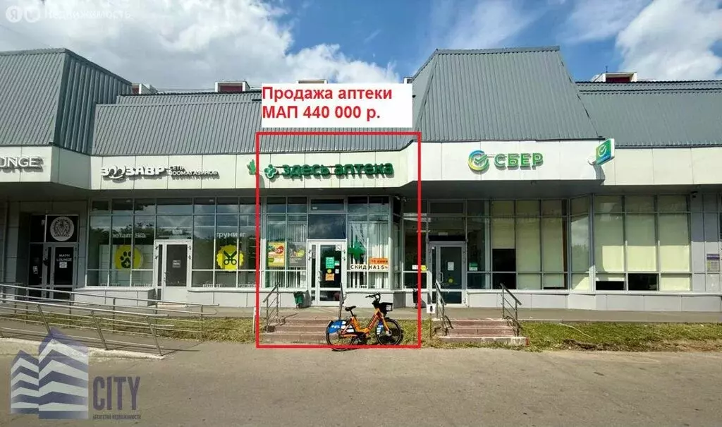 Помещение свободного назначения (62.9 м) - Фото 0