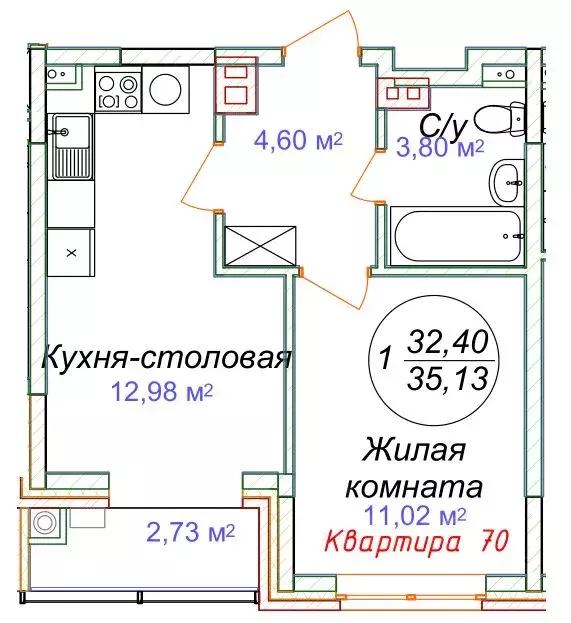 1-к кв. Ставропольский край, Минеральные Воды  (35.13 м) - Фото 0