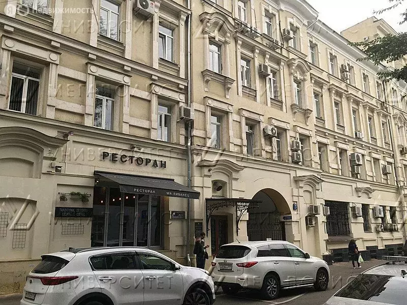 Офис (17 м) - Фото 1