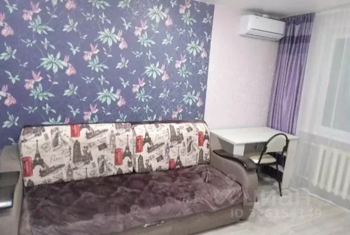 1-к кв. Самарская область, Самара пос. Соцгород,  (30.6 м) - Фото 2