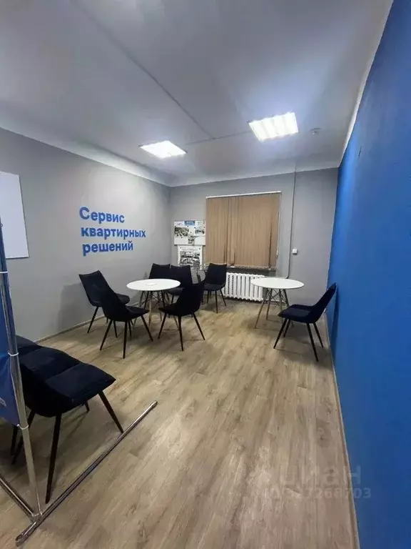 3-к кв. Ставропольский край, Кисловодск ул. Жуковского, 8 (85.0 м) - Фото 1