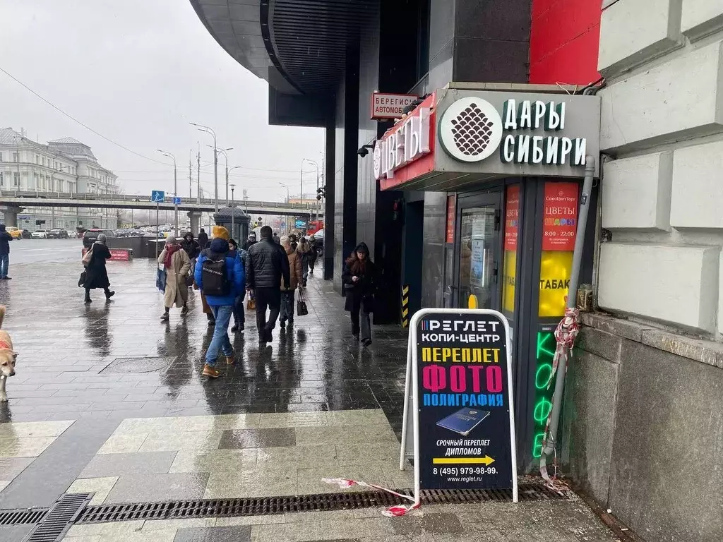 Помещение свободного назначения в Москва Зубовский бул., 11А (20 м) - Фото 2