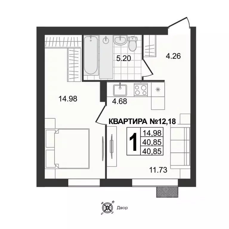 1-к кв. Владимирская область, Муром ул. 1-я Новослободская (40.85 м) - Фото 0