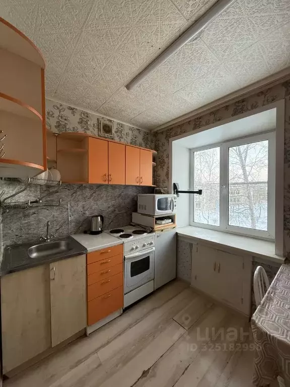 2-к кв. Иркутская область, Братск ул. Крупской, 34 (39.5 м) - Фото 1