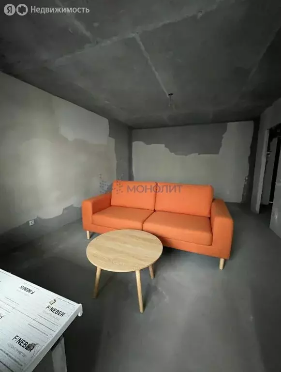 1-комнатная квартира: Чебоксары, Гражданская улица, 95к1 (47 м) - Фото 1