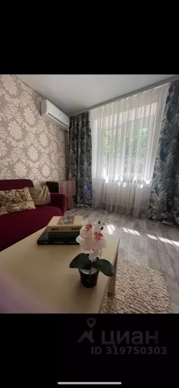 Студия Ростовская область, Волгодонск ул. 50 лет СССР (25.7 м) - Фото 1