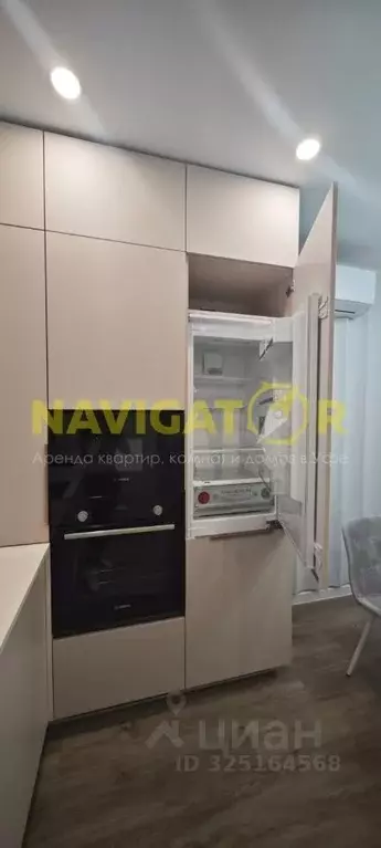 3-к кв. Башкортостан, Уфа ул. Аксакова, 18 (75.0 м) - Фото 2