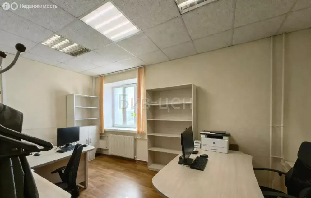 Офис (17.4 м) - Фото 1