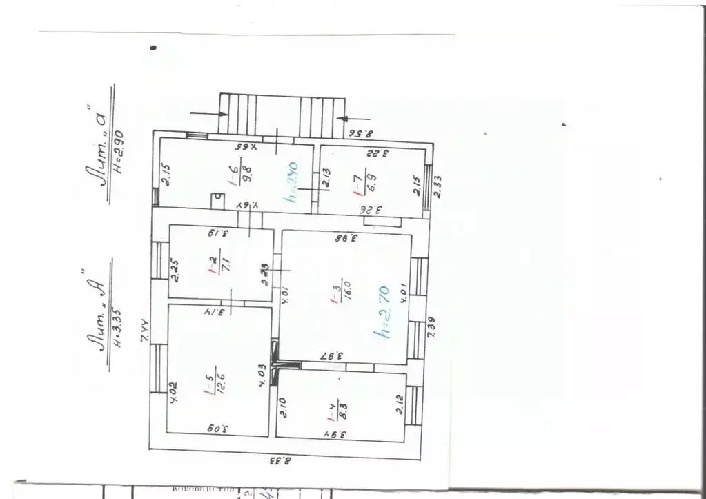 Дом в Крым, Ленинский район, Багерово пгт ул. Переездная, 3 (61 м) - Фото 2