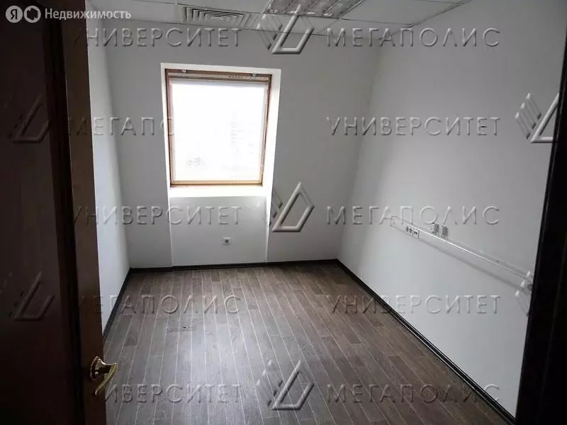 Офис (70 м) - Фото 1