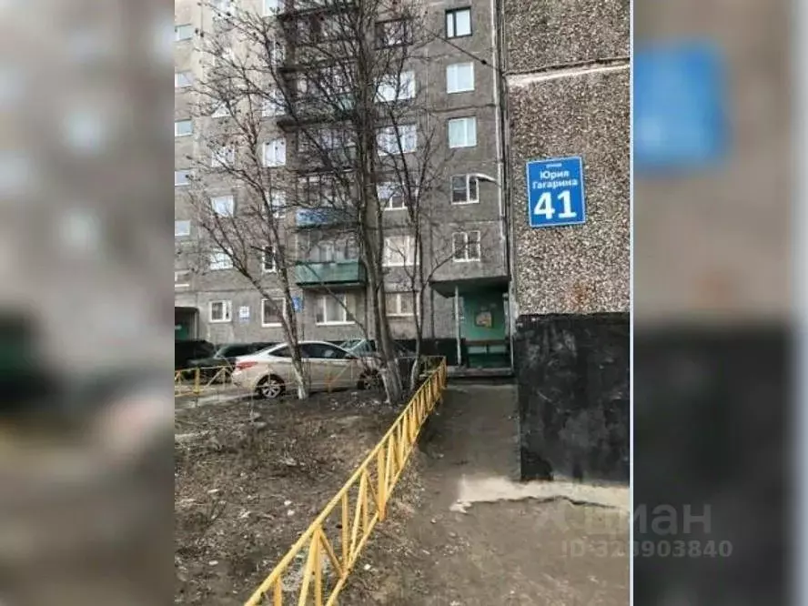 2-к кв. Мурманская область, Мурманск ул. Юрия Гагарина, 41 (63.3 м) - Фото 2