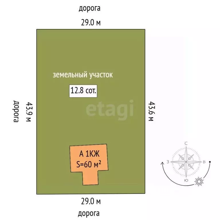 Дом в Тюменская область, Тюмень Тополиная ул. (60 м) - Фото 1
