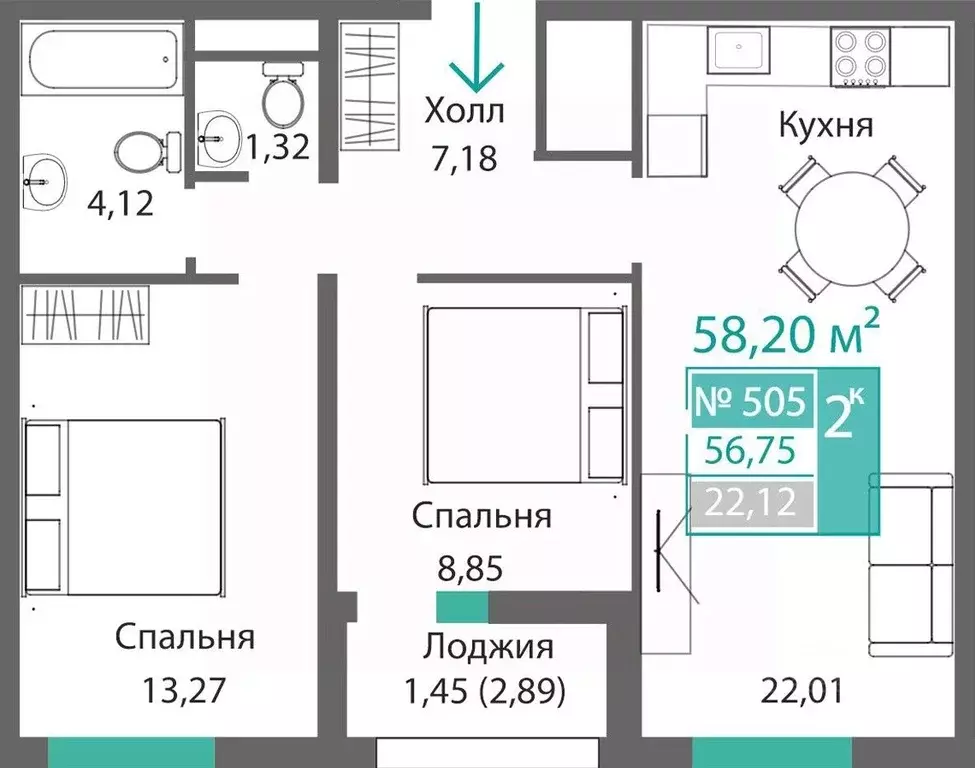 2-к кв. Крым, Симферополь Крымская роза мкр,  (58.2 м) - Фото 0