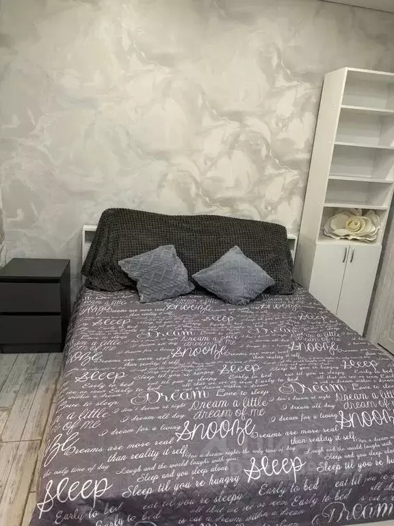 2-к кв. Новосибирская область, Новосибирск Геодезическая ул., 3 (44.0 ... - Фото 2