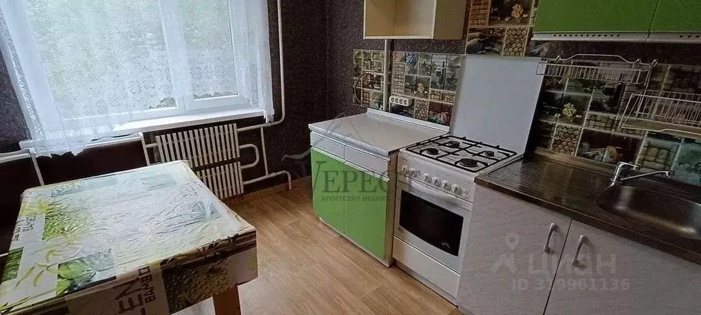 1-к кв. Белгородская область, Старый Оскол ул. Щепкина, 15 (39.0 м) - Фото 1