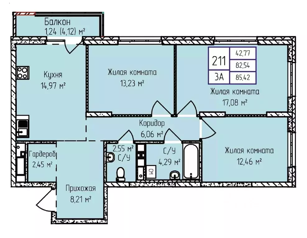 3-к кв. Удмуртия, Ижевск ул. Героя России Ильфата Закирова, 20А (85.42 ... - Фото 0