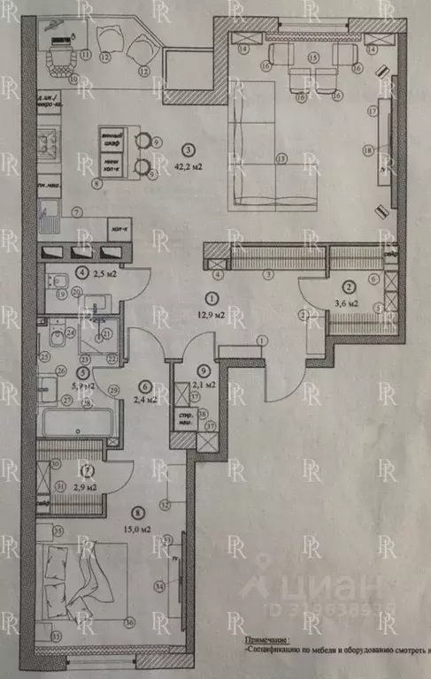 2-к кв. Москва Мосфильмовская ул., 88к2с6 (90.0 м) - Фото 0