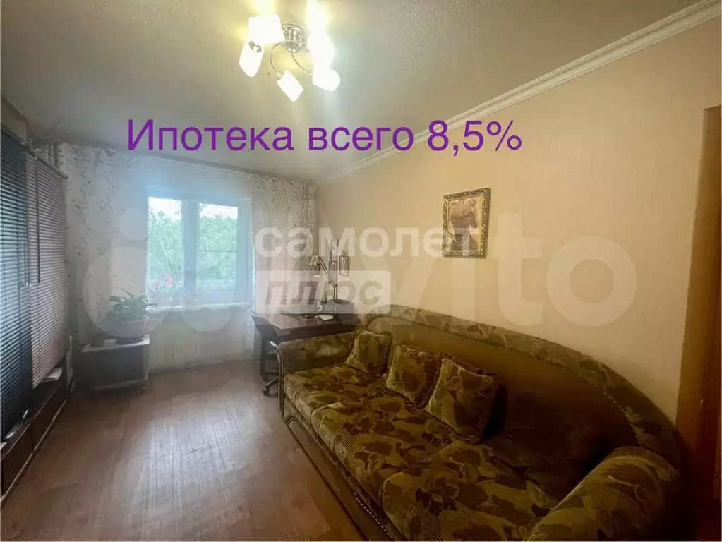 1-к. квартира, 30,7 м, 5/5 эт. - Фото 1