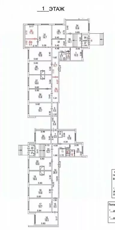 Помещение свободного назначения в Москва ул. Герасима Курина, 16 (300 ... - Фото 1