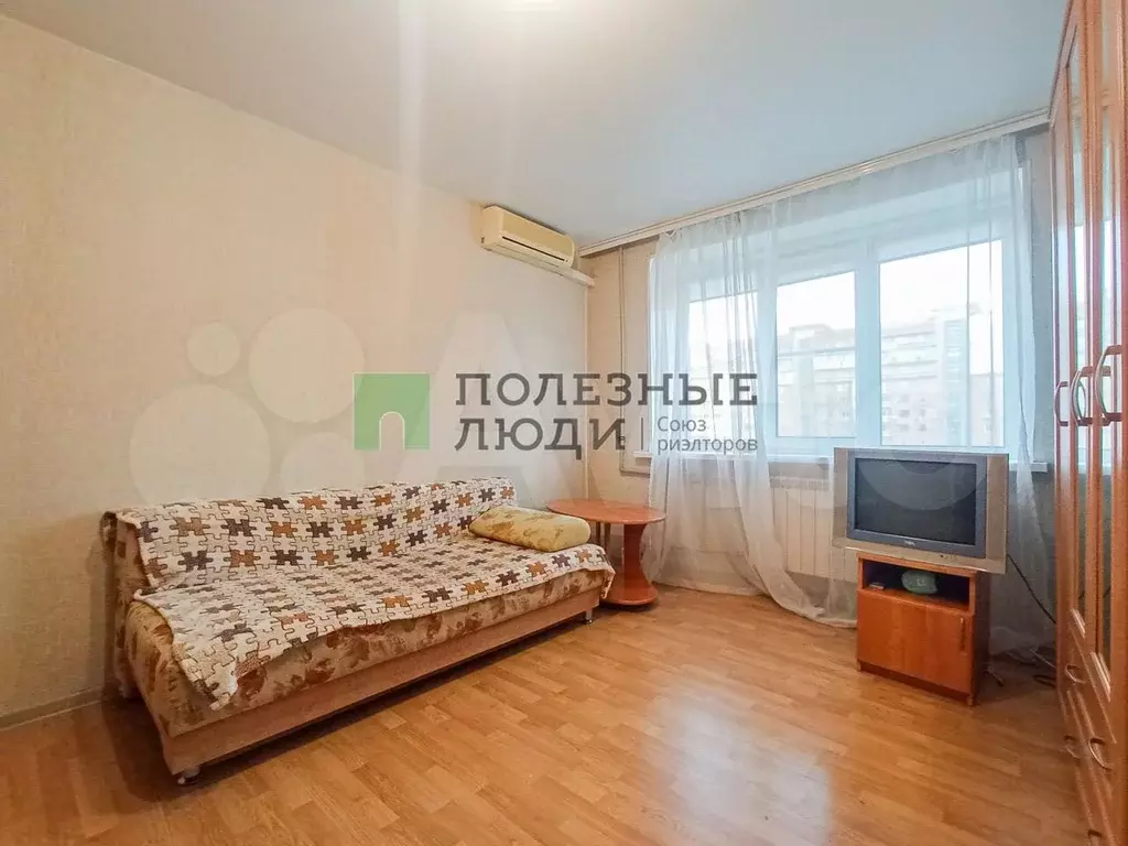 1-к. квартира, 31 м, 5/9 эт. - Фото 0