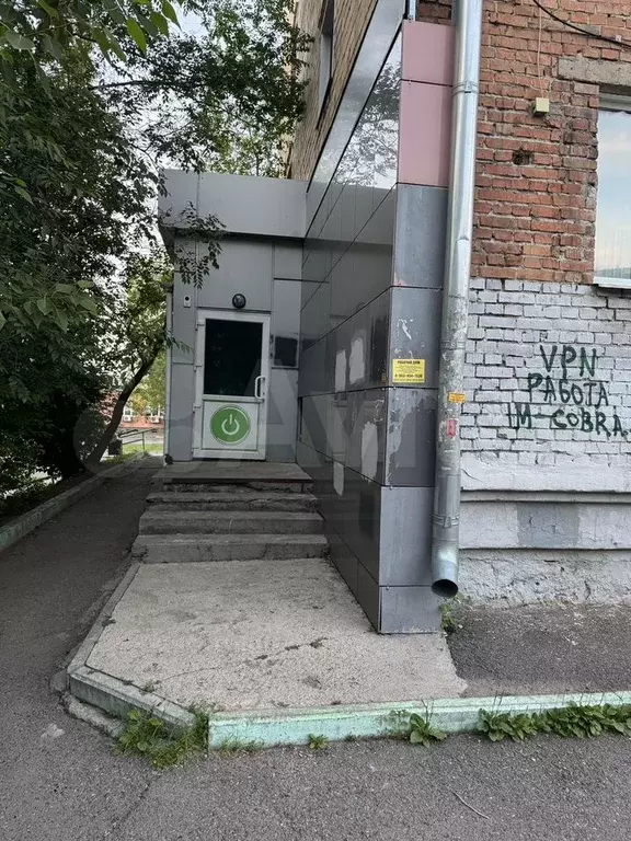 Свободного назначения - Фото 1