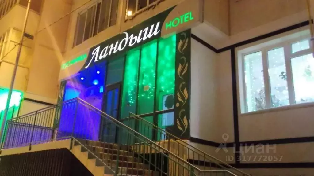 Комната Саха (Якутия), Якутск ул. Кузьмина, 32/4 (10.0 м) - Фото 0