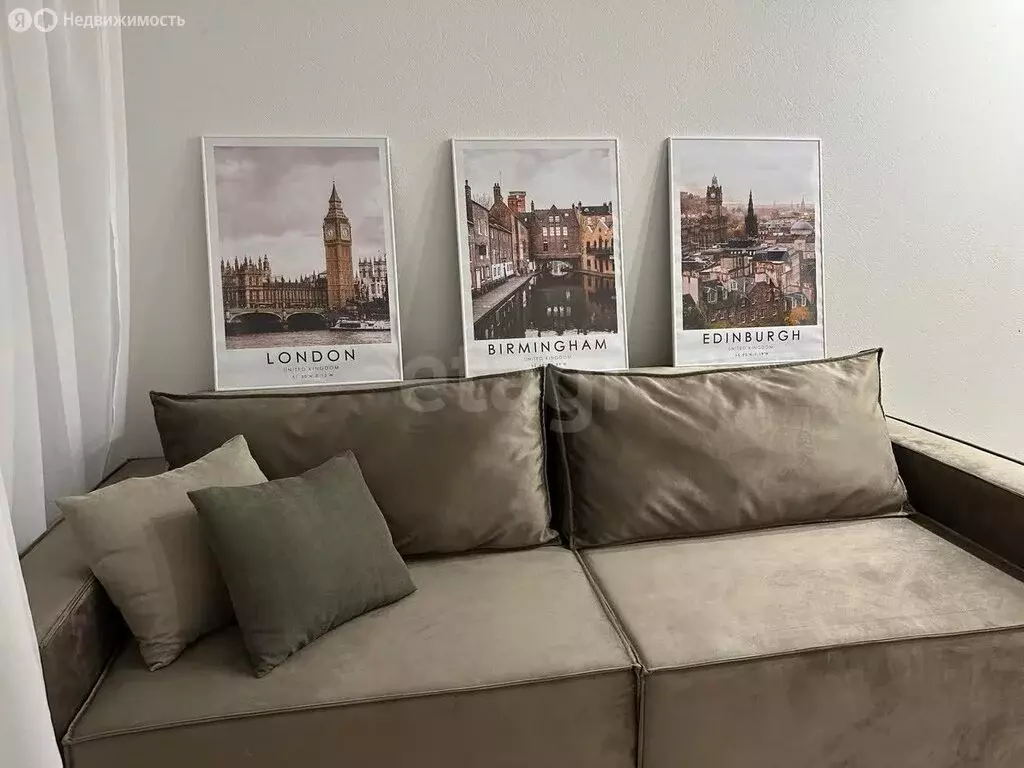 Квартира-студия: Тюмень, улица Первооткрывателей, 6 (19.9 м) - Фото 2