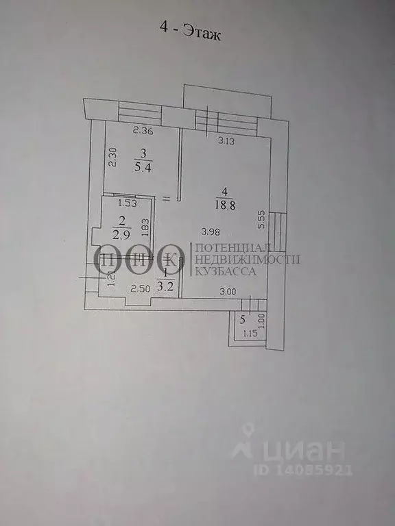 1-к кв. Кемеровская область, Кемерово ул. Александрова, 15 (31.0 м) - Фото 0