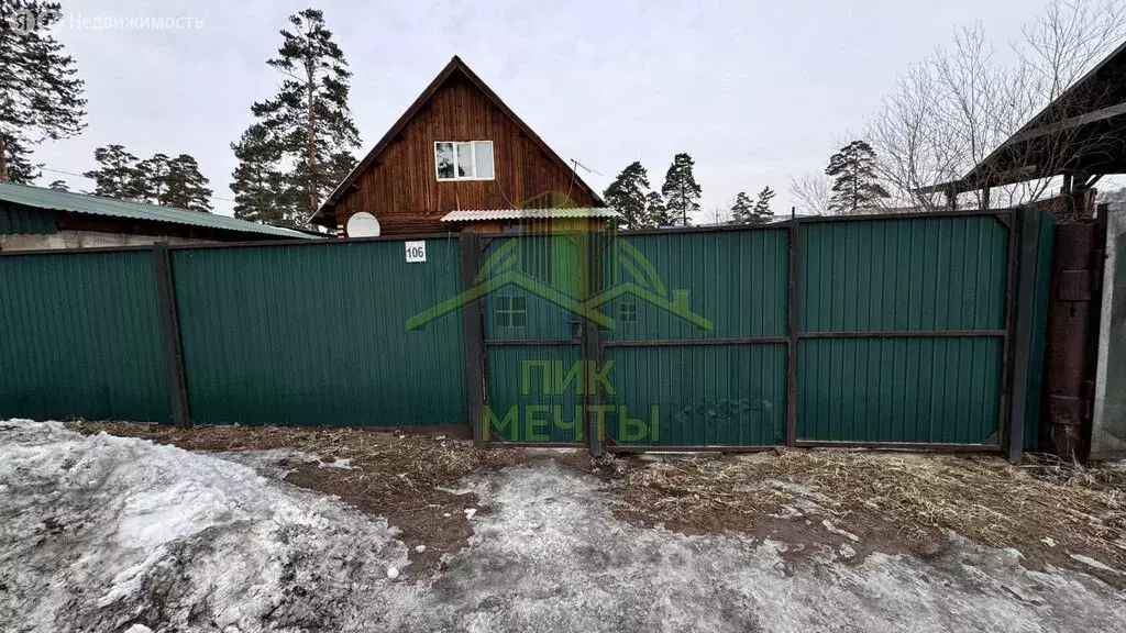 Дом в Улан-Удэ, микрорайон Стеклозавод, Рабочая улица, 100 (87.2 м) - Фото 1