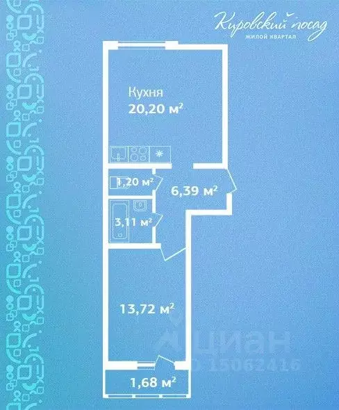 1-к кв. Ленинградская область, Кировск  (46.3 м) - Фото 0