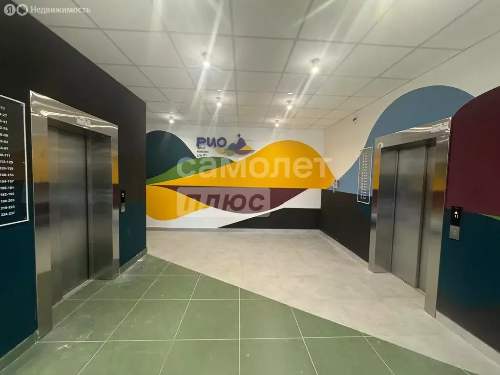 Квартира-студия: Ижевск, Воткинский жилой район, жилой комплекс Рио, 1 ... - Фото 1