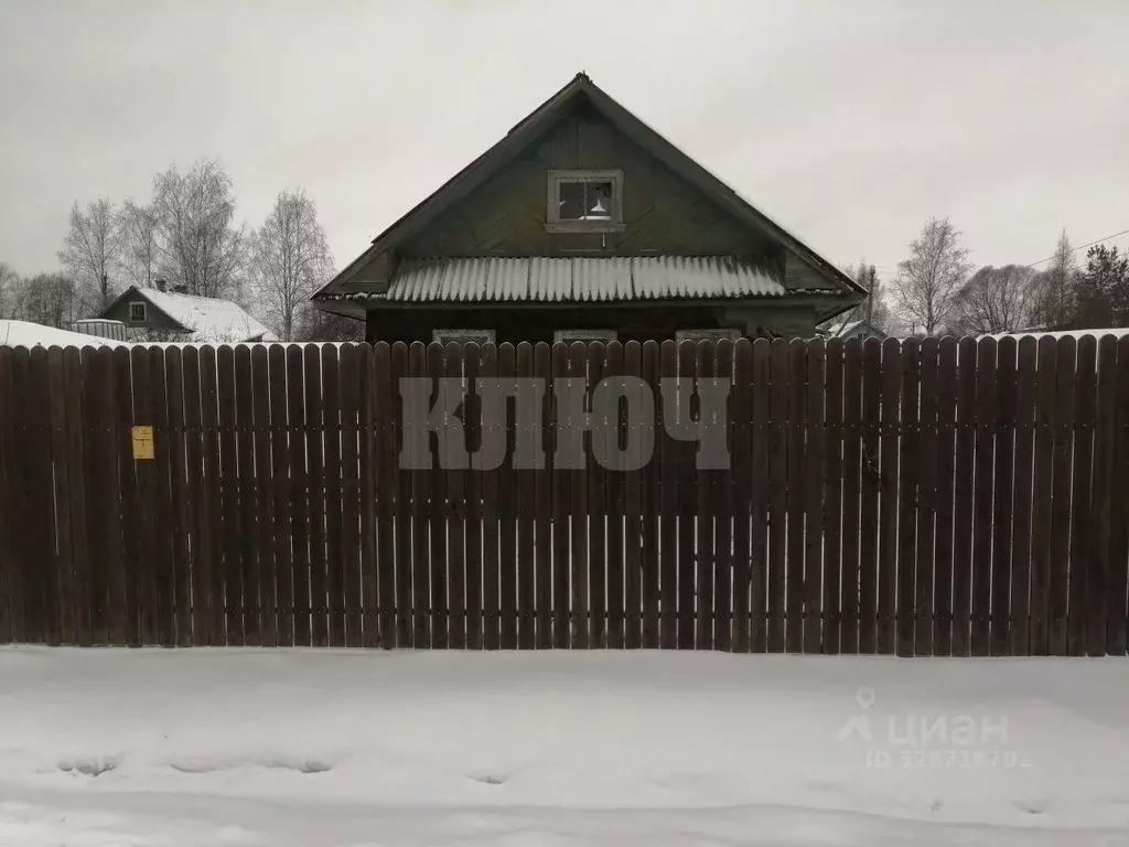 Дом в Вологодская область, Сокол Южная ул., 14 (40 м) - Фото 2