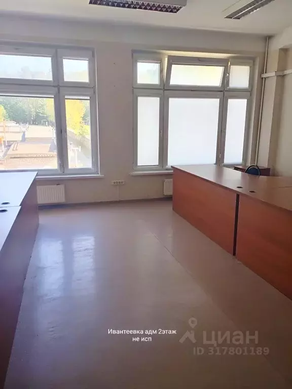 Офис в Московская область, Ивантеевка Пушкинский городской округ, ... - Фото 1