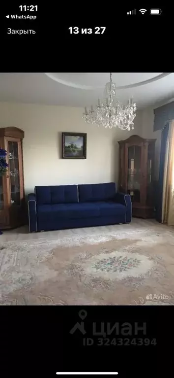 Коттедж в Белгородская область, Белгородский район, Разумное рп ул. ... - Фото 2