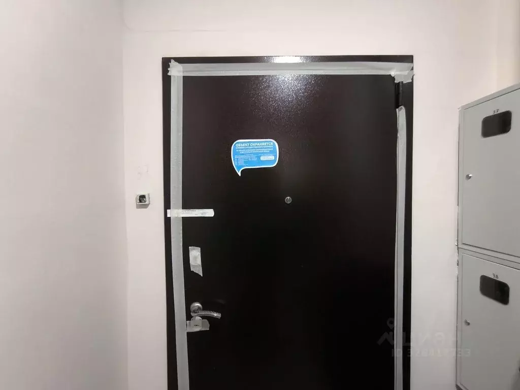 2-к кв. Москва Щелковское ш., 74 (61.5 м) - Фото 1