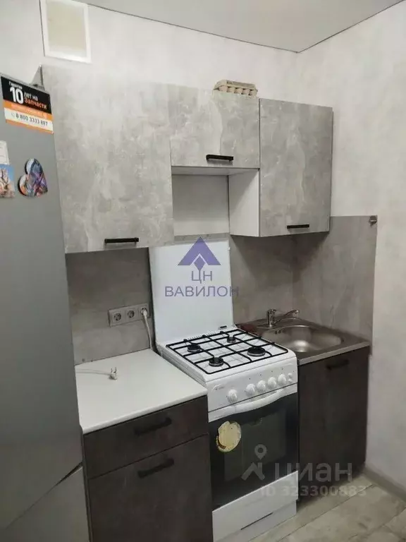 1-к кв. Ростовская область, Волгодонск ул. Максима Горького (34.0 м) - Фото 1