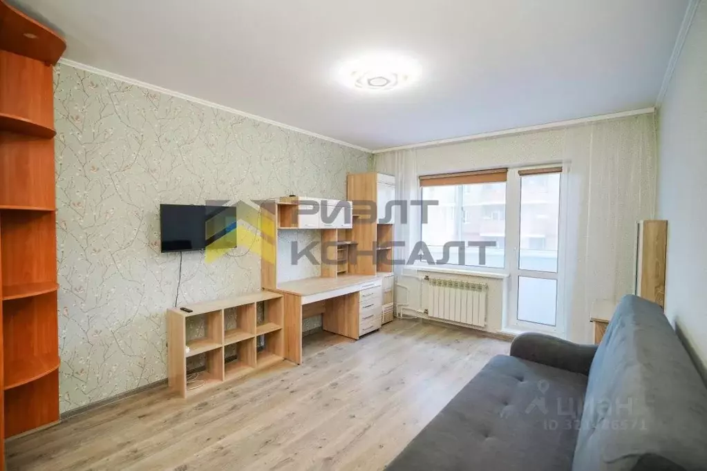 1-к кв. Омская область, Омск ул. Химиков, 32/1 (37.6 м) - Фото 0