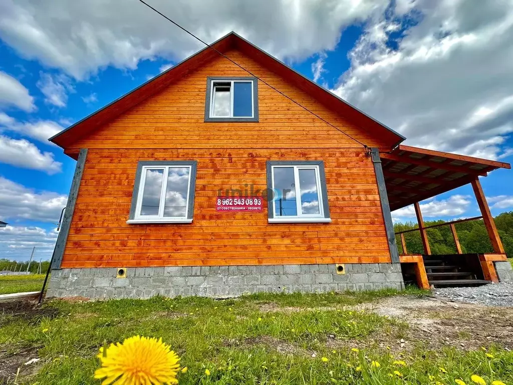 Дом в Башкортостан, Иглинский сельсовет, с. Иглино ул. Вакульского, 43 ... - Фото 0