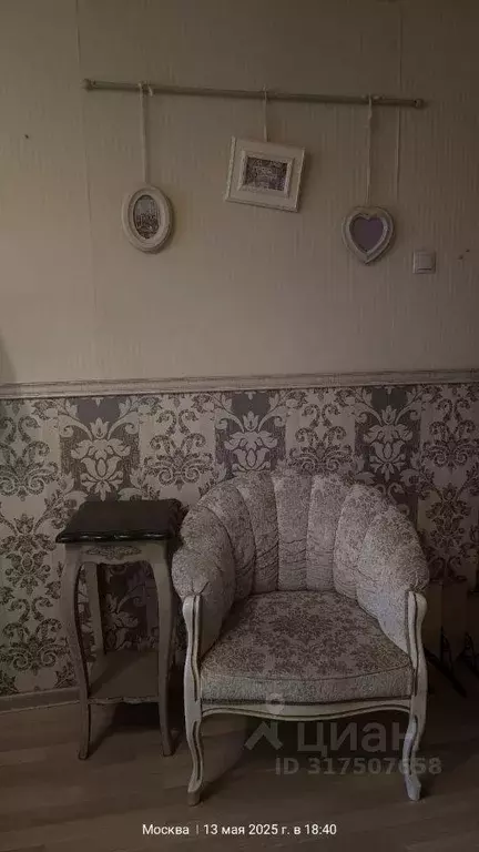 Квартира, 1 комната, 32.6 м - Фото 0
