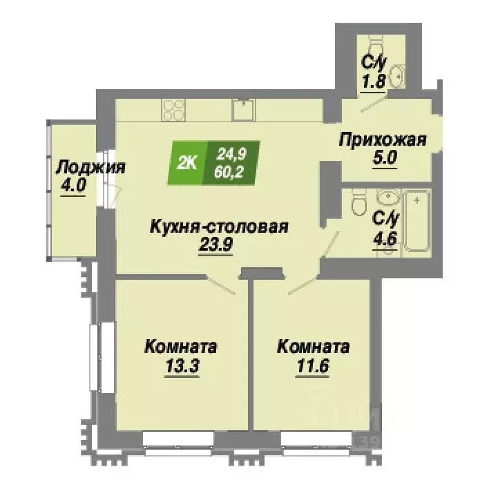 2-к кв. Новосибирская область, Новосибирск Калининский квартал жилой ... - Фото 0