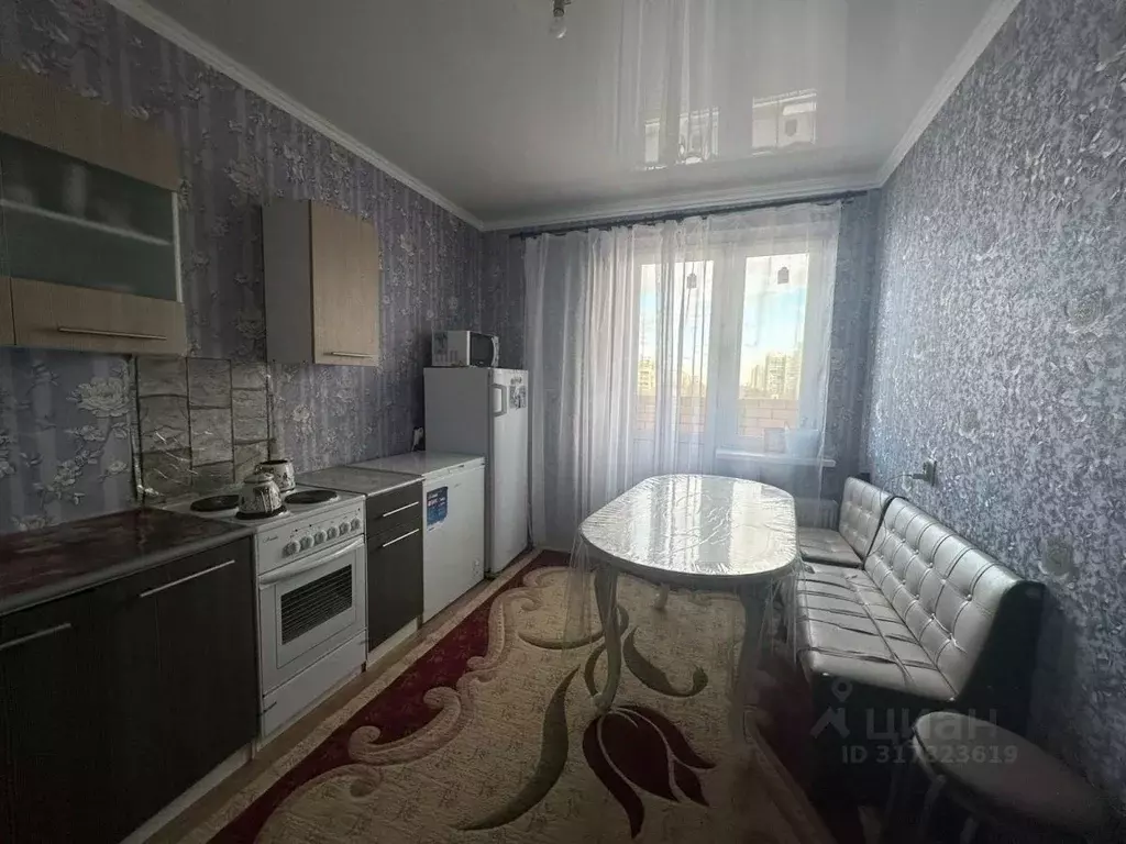 1-к кв. Краснодарский край, Краснодар ул. Автолюбителей, 1/7к1 (38.25 ... - Фото 1